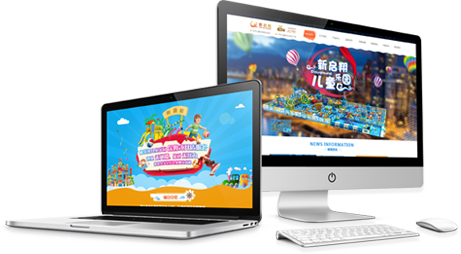 網(wǎng)站建設