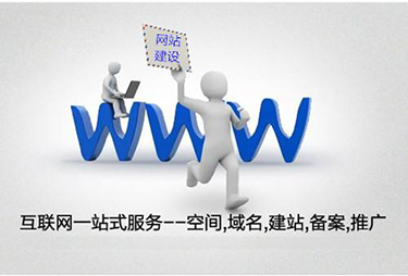 網(wǎng)站首頁設(shè)計.jpg