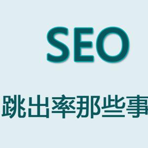 鄭州網站制作如何留住用戶.jpg