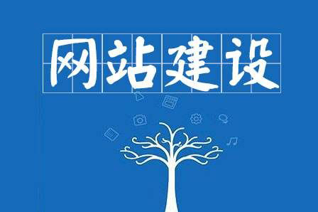 鄭州網(wǎng)站制作：網(wǎng)頁設(shè)計技巧有哪些.jpg