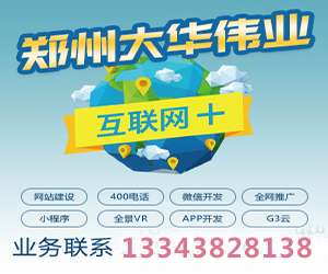 微信開發(fā)一定要了解的幾個思維