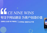 企業網站怎么開發才好？
